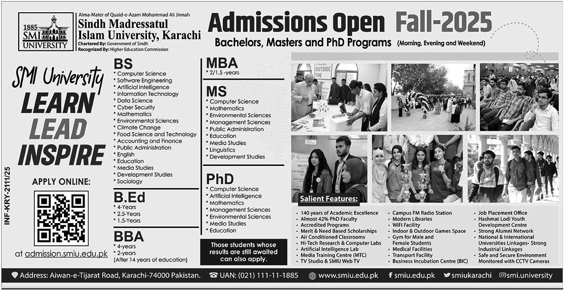 Admission Open in Sindh Madressatul Islam University Karachi